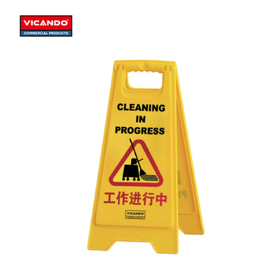 Vicando Caution floor sign CFS01