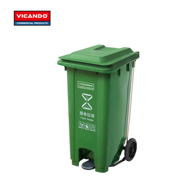 Vicando Economy Classified Trash Can TC120