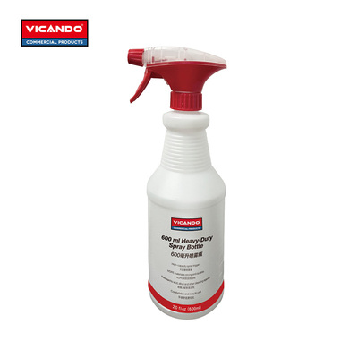 Vicando Spray bottle &nbsp;S600B